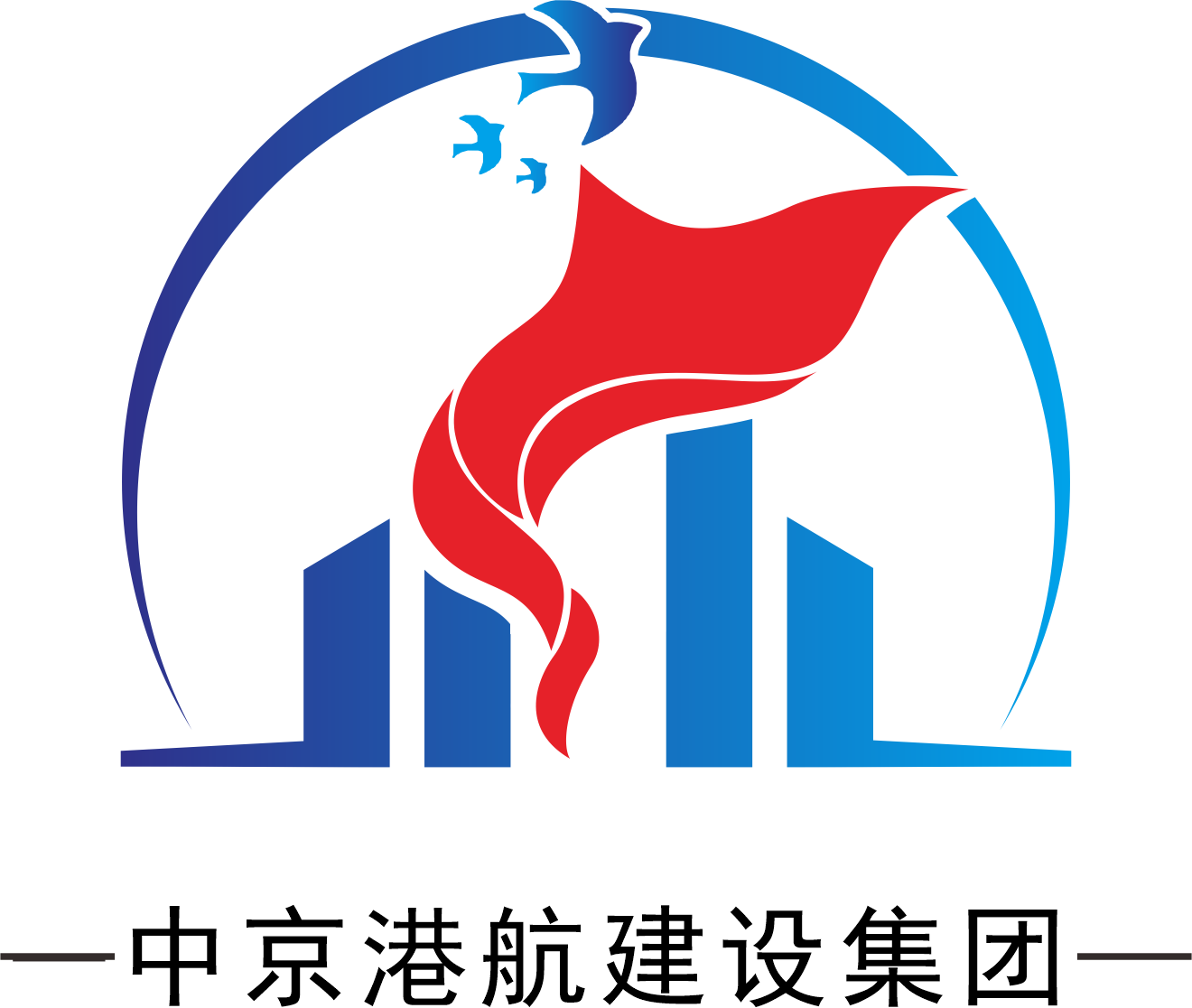 安徽省中京港航建设发展有限公司