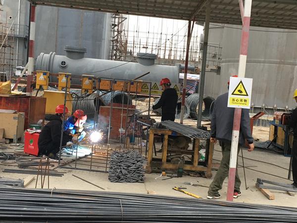 Meishan Steel Plant Blast Furnace Overhaul