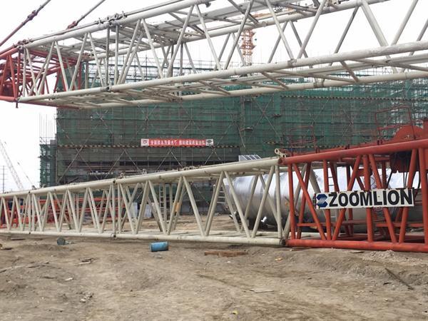 Fujian Fuhua Project